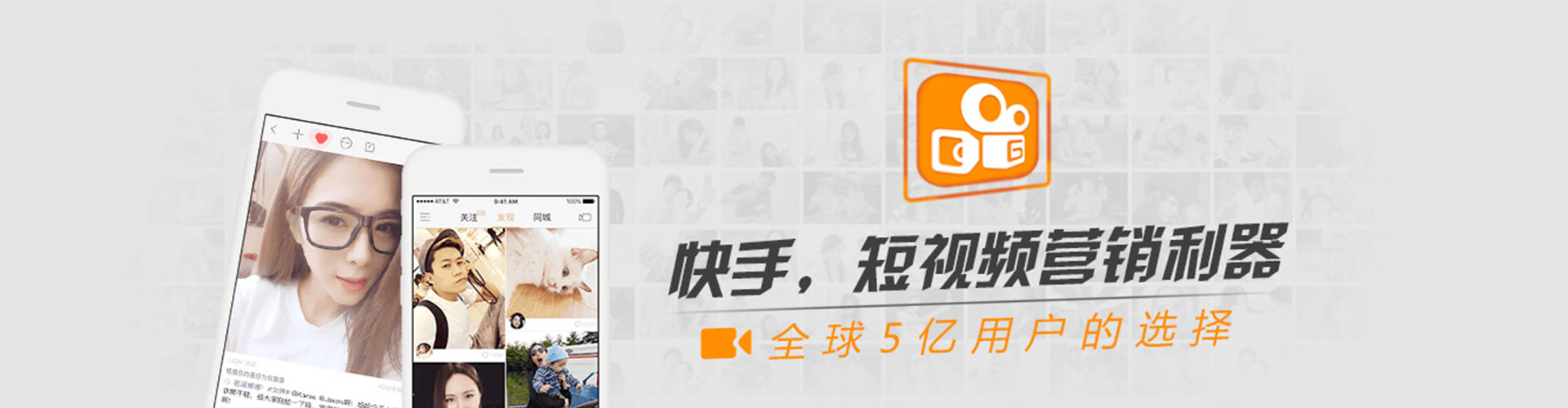 莱州谷歌sem