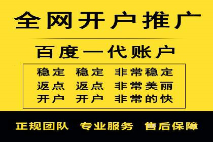 抖音信息流广告案例：打造爆款广告的技巧