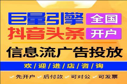 案例解读：SEM托管助力企业实现业绩持续增长
