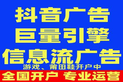 百度推广平台：从传统到数字营销的转型案例