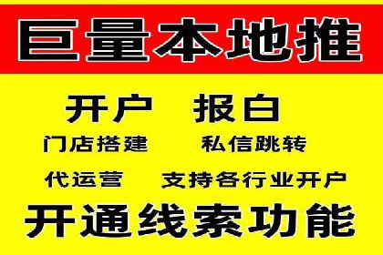 小红书信息流策略：如何打造爆款活动吸引用户参与